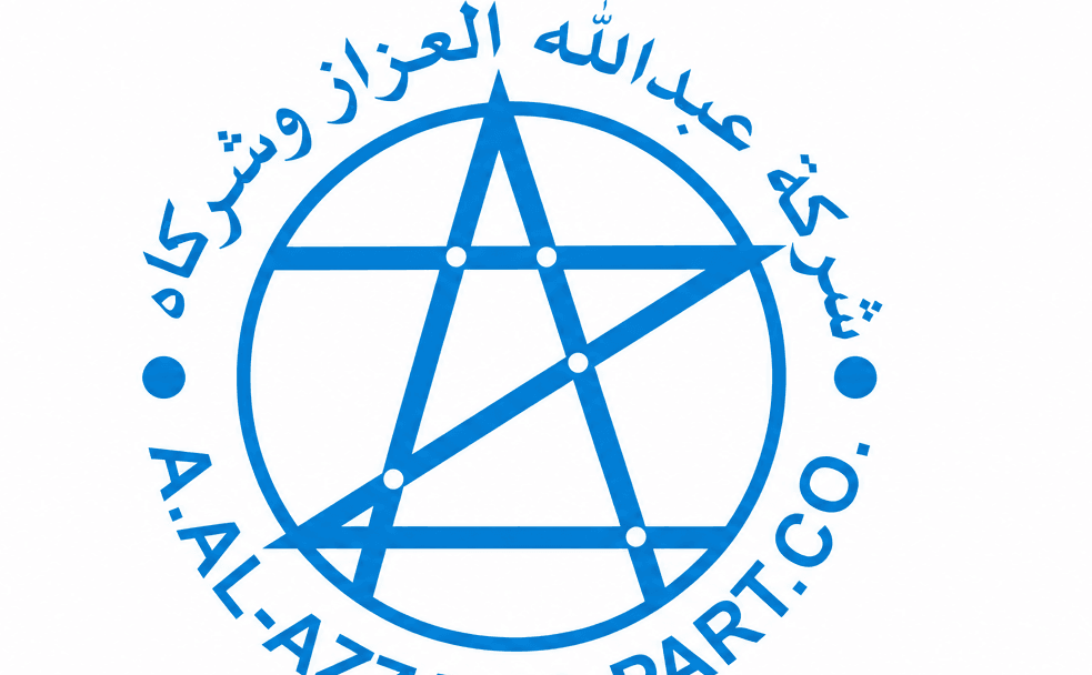 Abdullah Al-Azzaz & Partner Co. logo